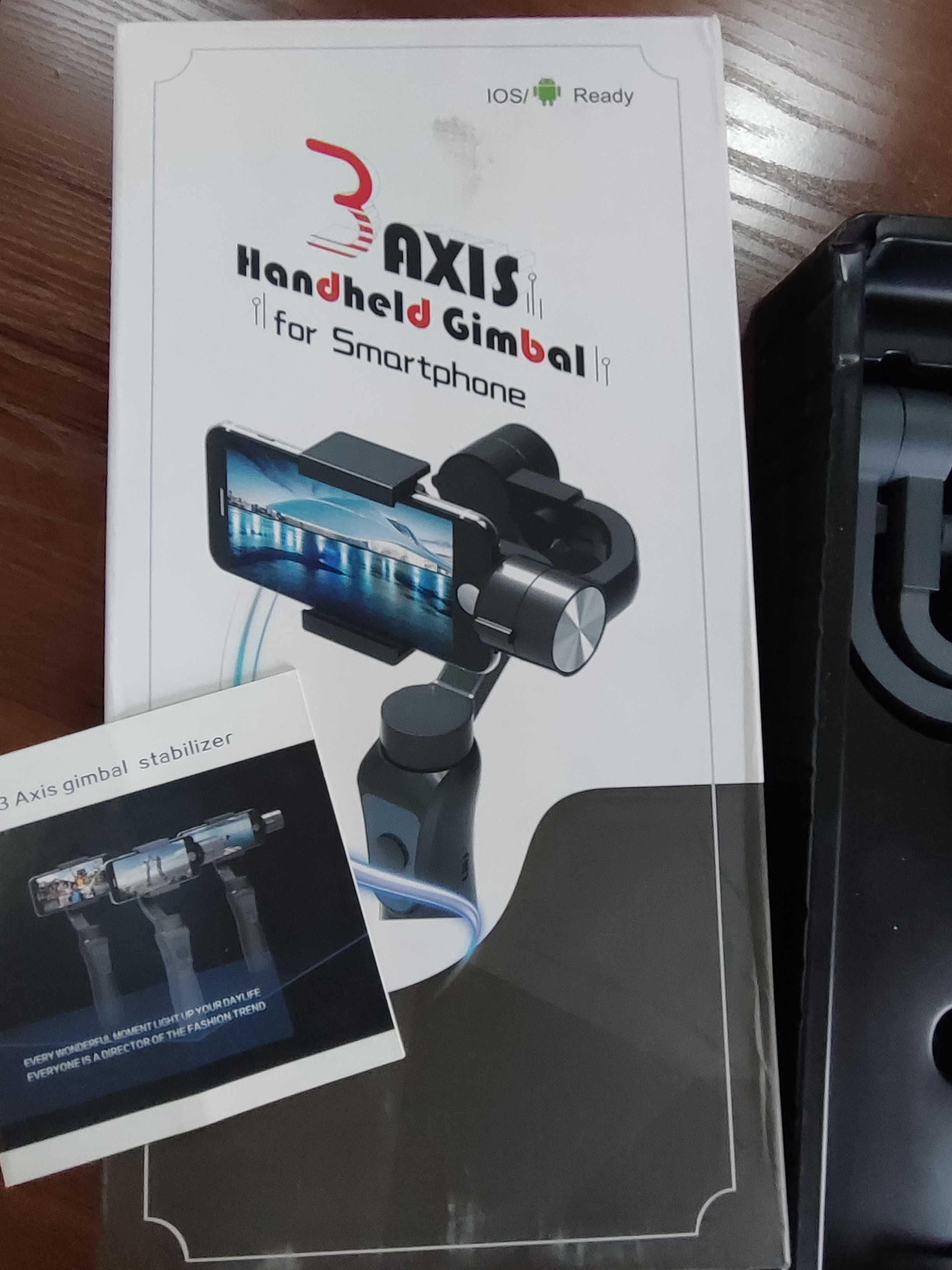 Стабилизатор для телефона Gimbal S5B