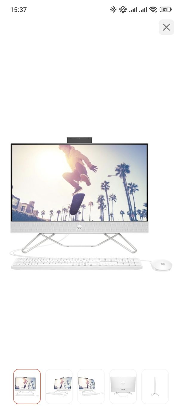 Новый Моноблок Core i5-13 SSD512GB ОЗУ16ГБ Моноблок HP All-in-One 24