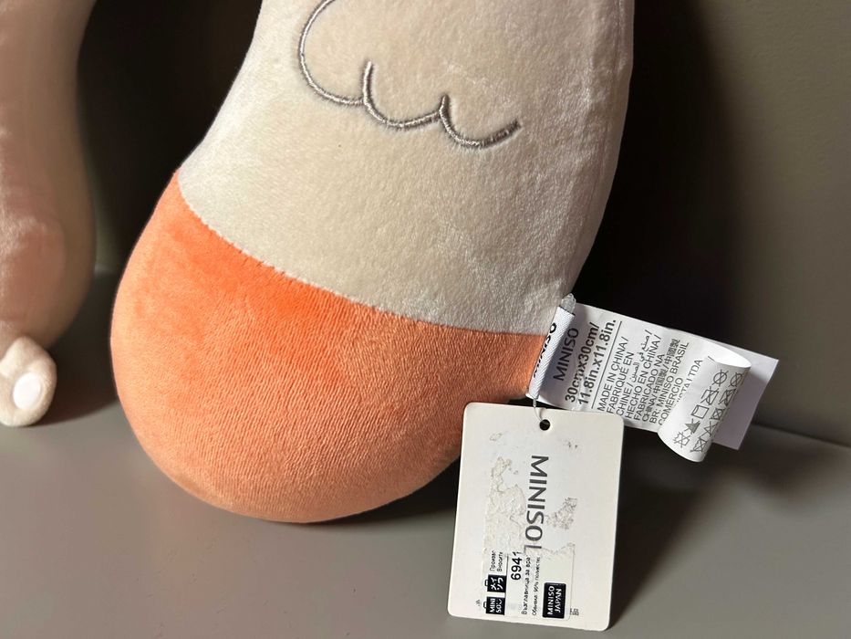 Детска възглавничка за пътуване – Miniso