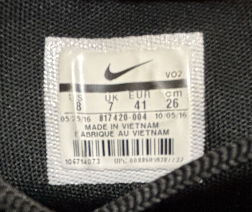 Спортни маратонки Nike и Diesel