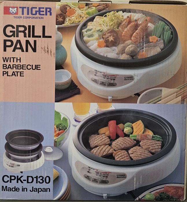 Multicooker Japonia