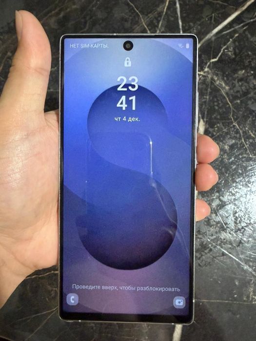 Самсунг s25 ультра