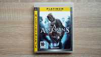 Vand Assassin's Creed PS3 Play Station 3