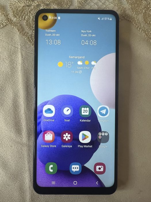 Samsung Galaxy A21s