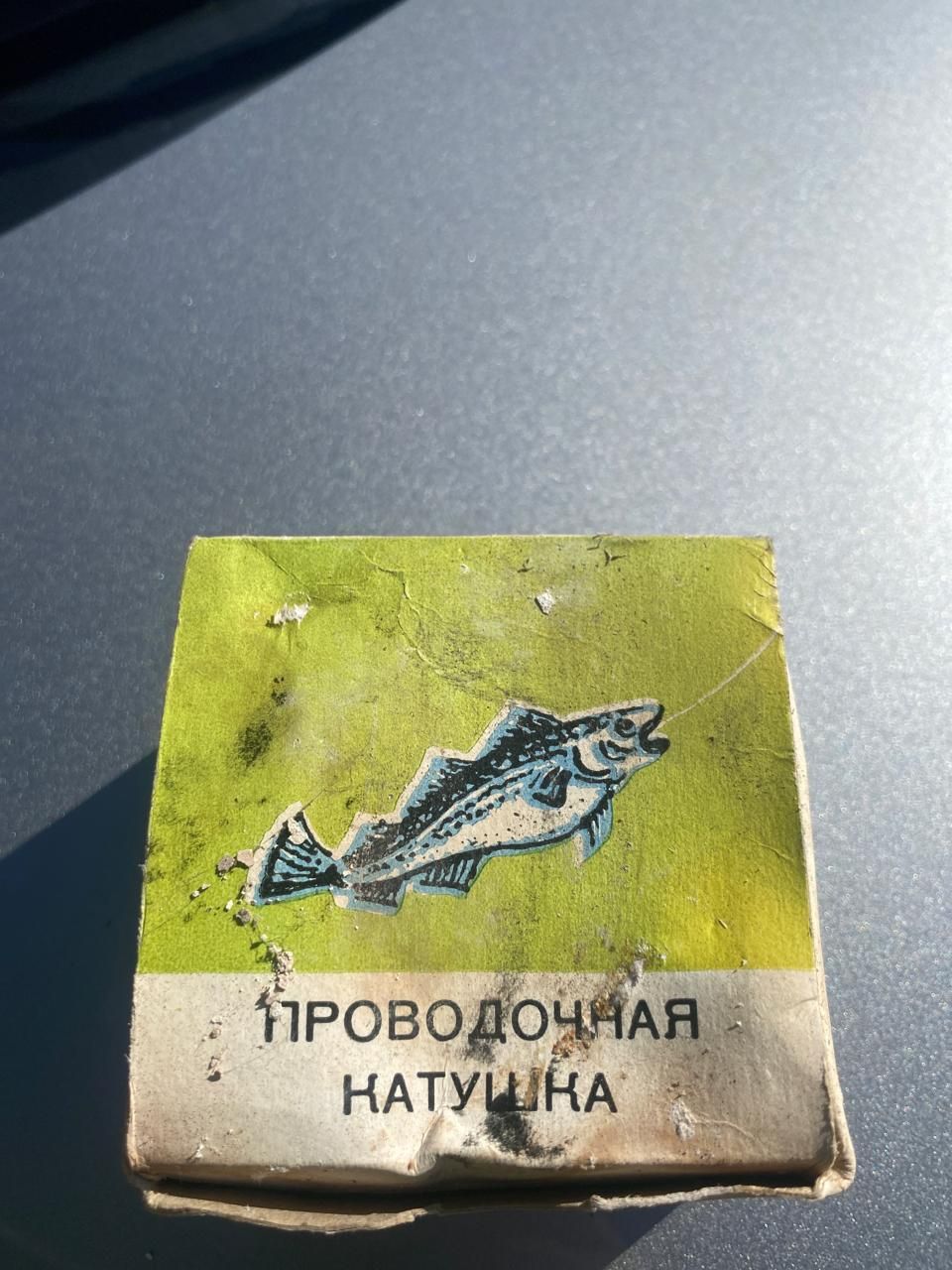 Продам проводную катушку  преминь 5
