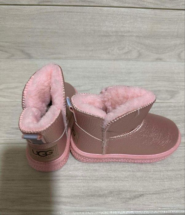 Ugg de copii toamna