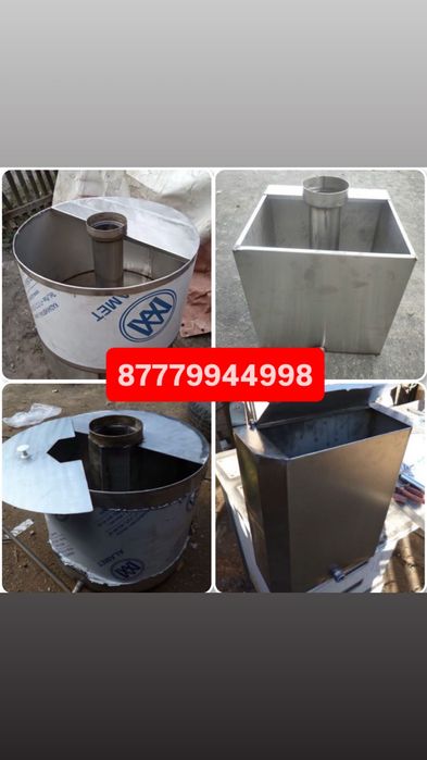 БакИ на ЗакаЗ (продажа)