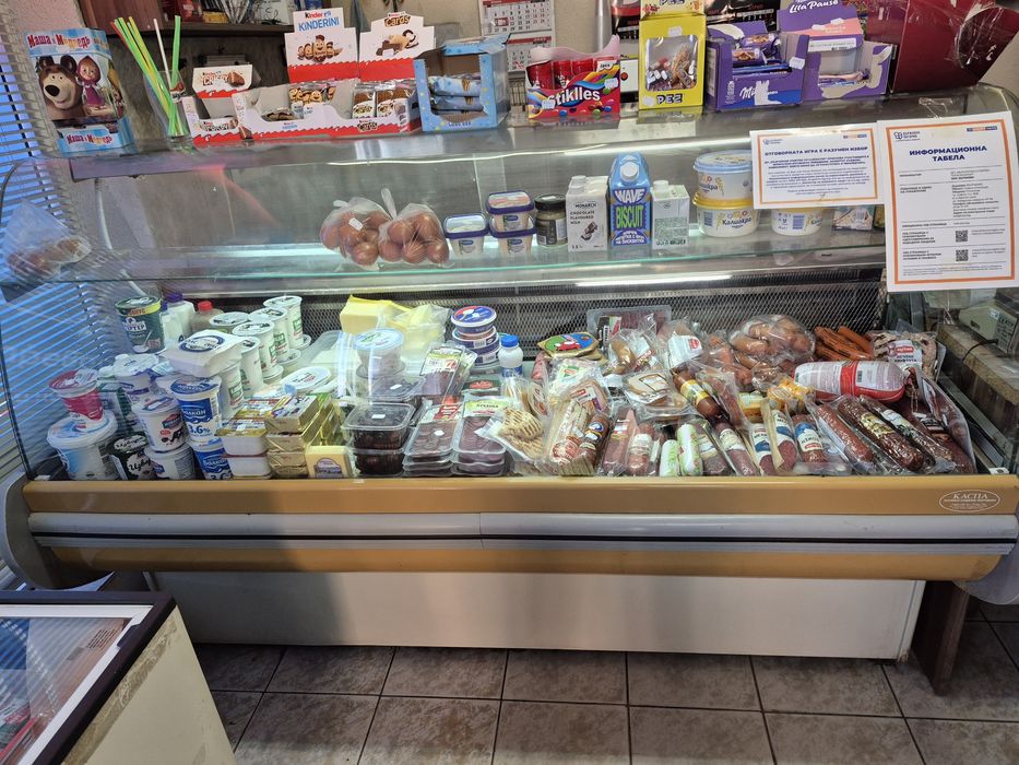 Хладилна витрина