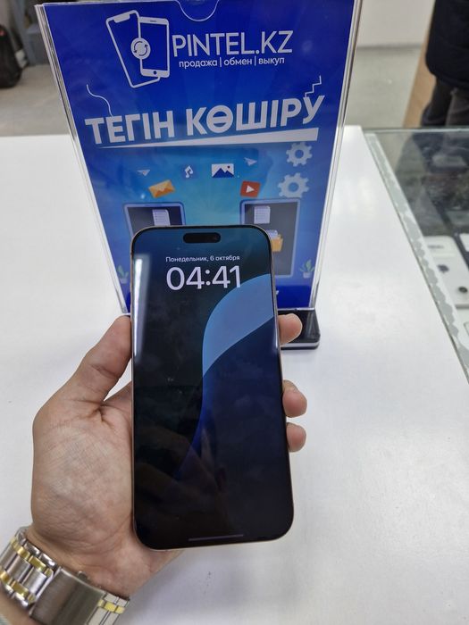Iphone 16 pro max 256 gb