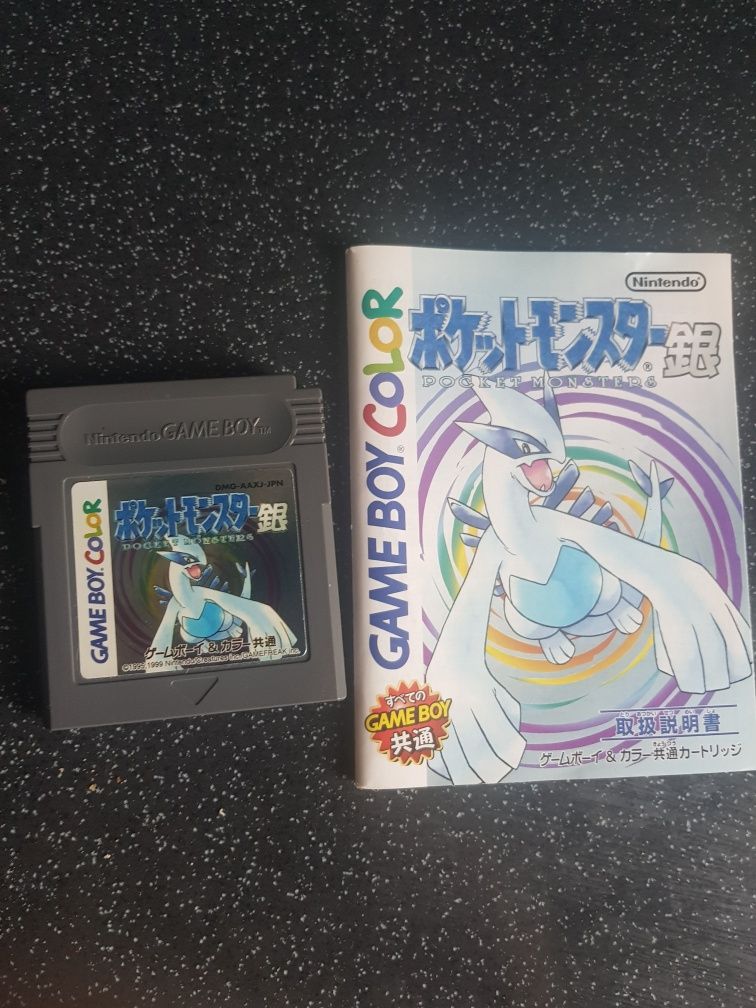 Pokemon silver versiunea japoneza