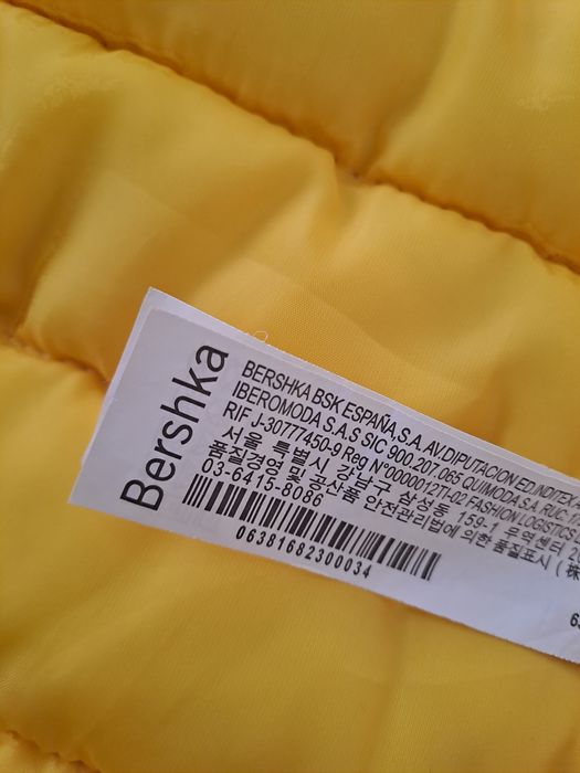 Geacă berska unisex