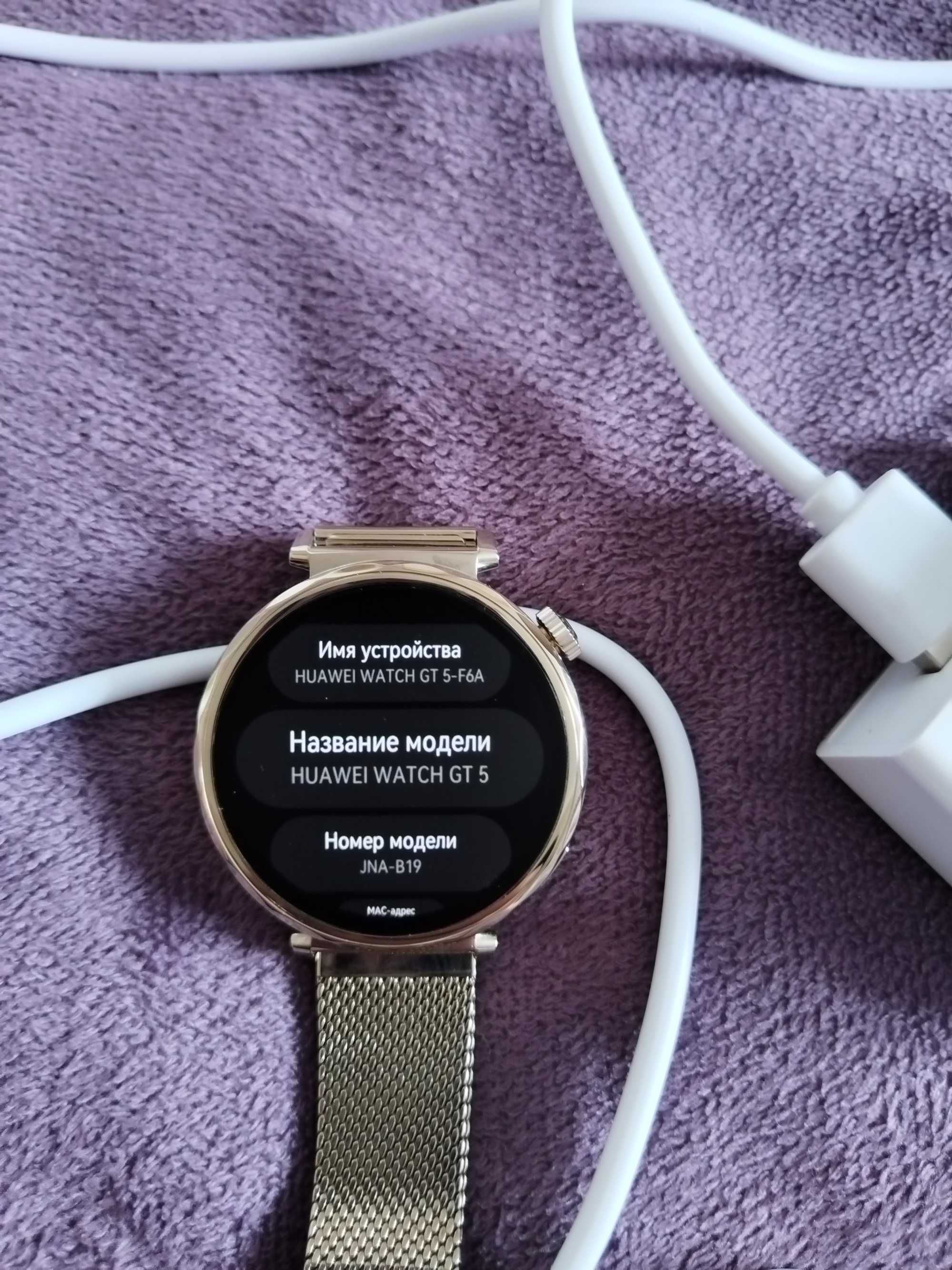 Смарт-часы  Huawei Wath
