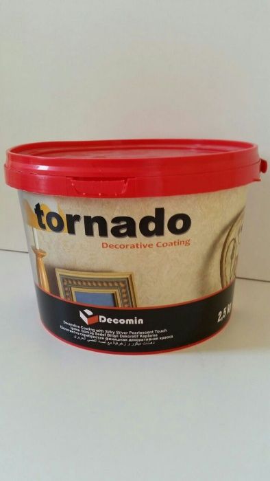 Decomin Tornado Coating - краска с шелковисто-серебристым оттенком 2,