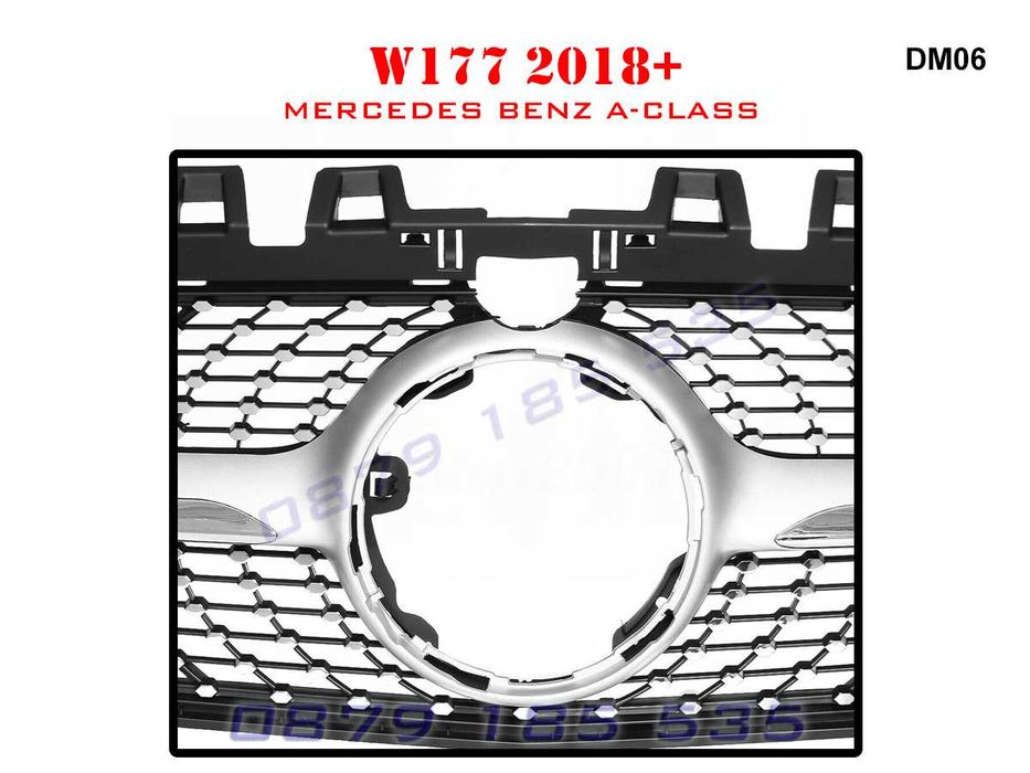 Предна решетка тип диамант Mercedes A W177 AMG тунинг грил мерцедес а