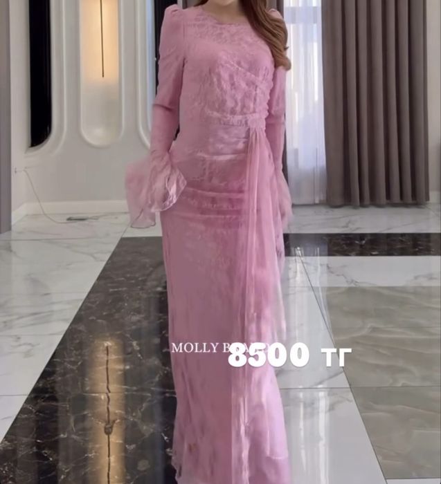 платье (барлық сезонға жүреді