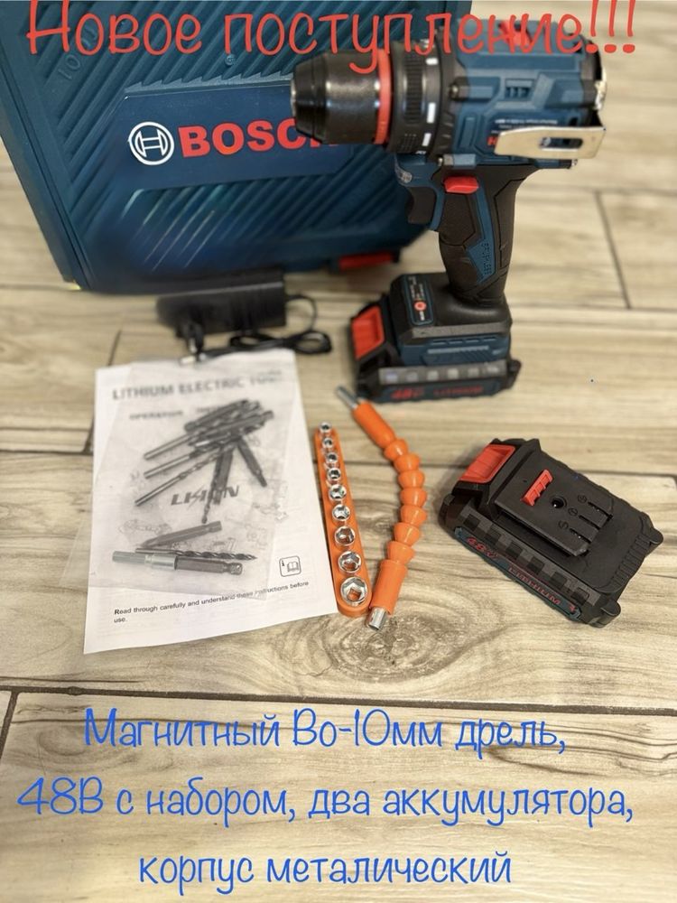 Шуруповерт 48 Вольт. Безщеточный шуруповёрт-молоток. Акция!