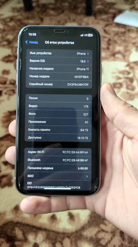 Iphone 11/64 gb 94%