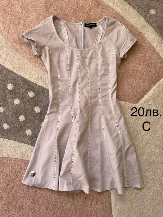 Дамски ракли Vogue,Madness National,Guess,Alessa