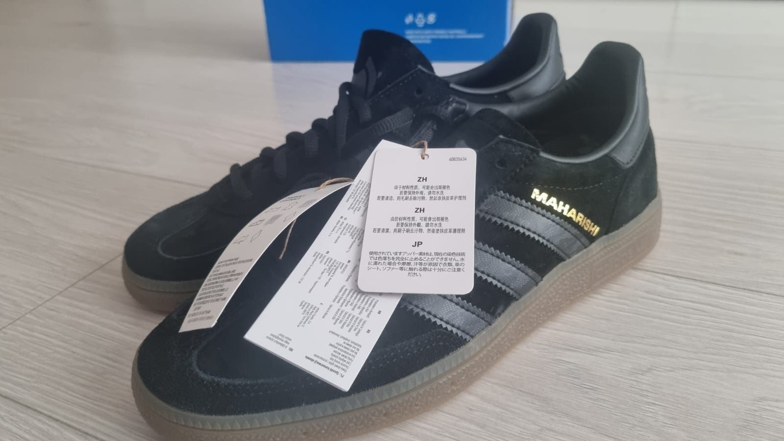 Addidas spezial 40