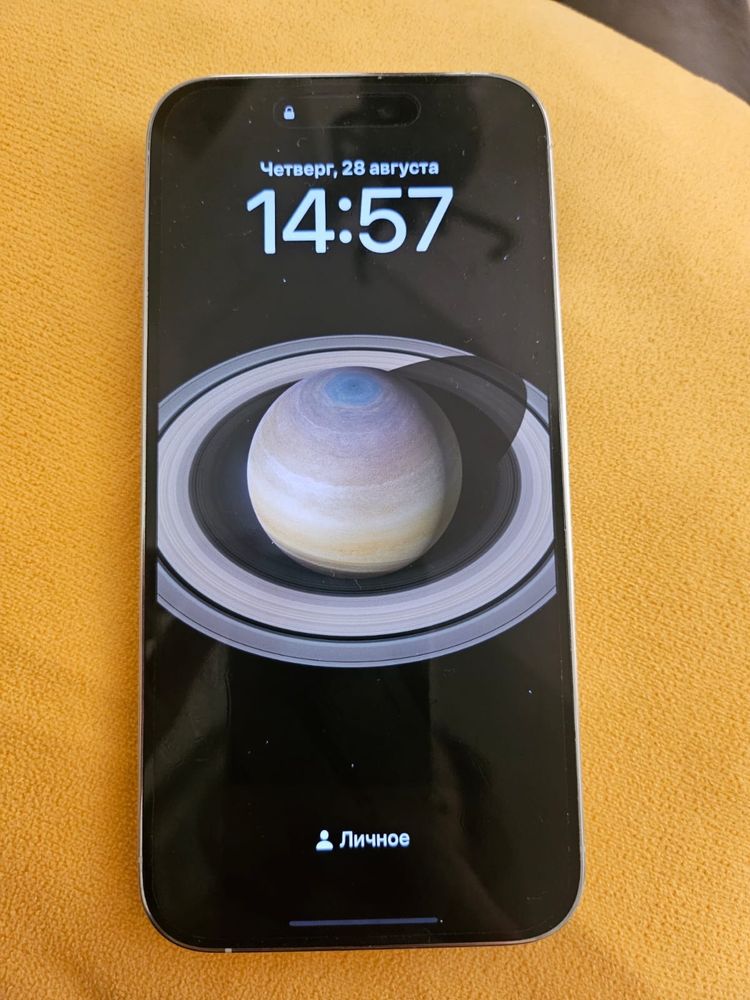 iPhone 14 Pro Max