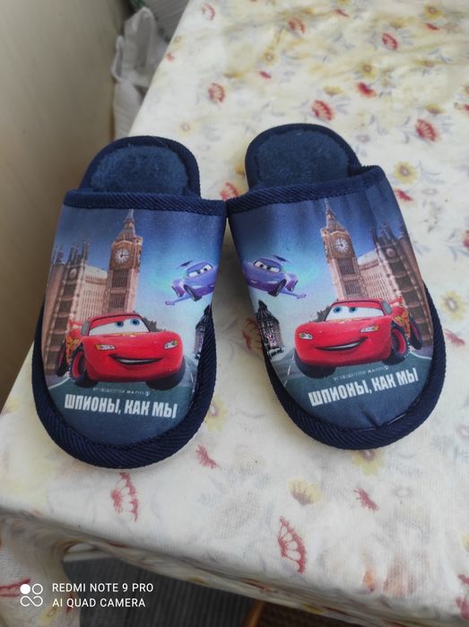 Тапочки 32-33 размер на мальчика новые
