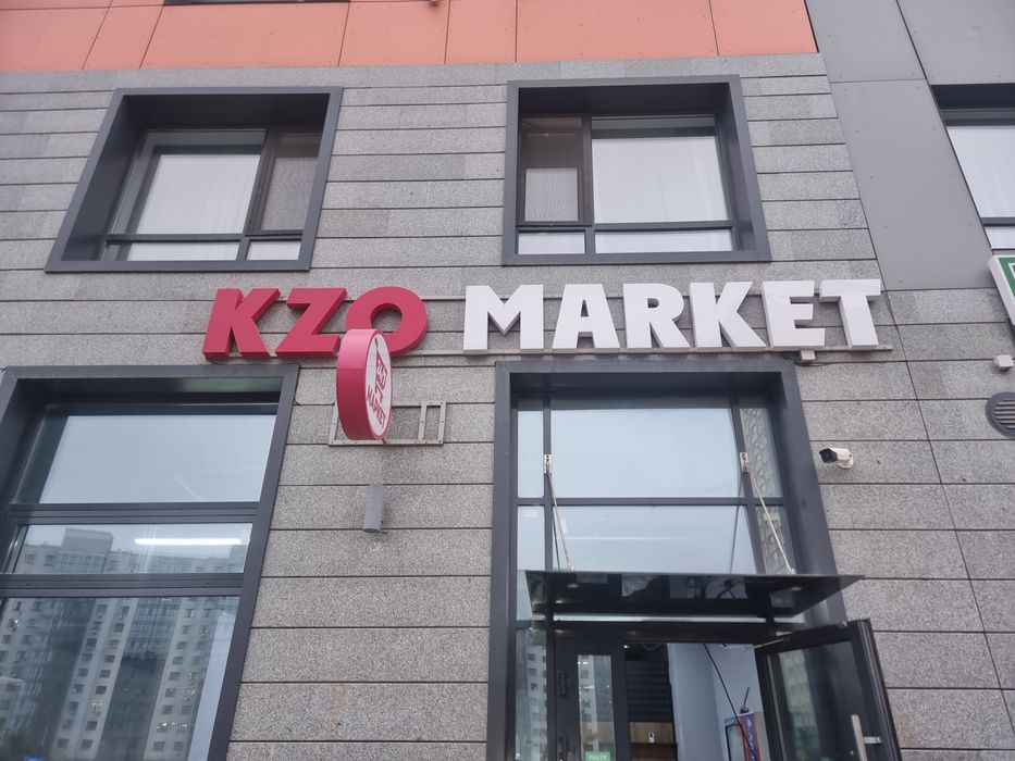 Продам вывеску, недорого все работает