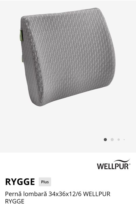 Perna lombara 34x36x12 pentru spate, birou