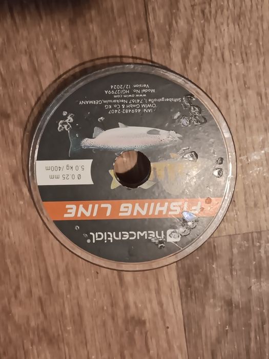 Спининг сет риболов