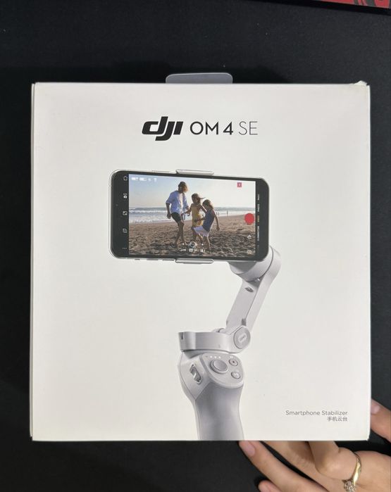 Продам Dji OM 4 SE