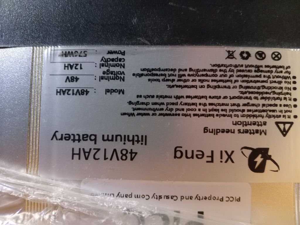 Продам Аккумулятор 48v 12ah для велосипеда