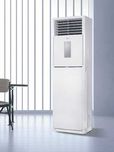 Колонный кондиционер Midea FSTINV 48 Inverter 220v