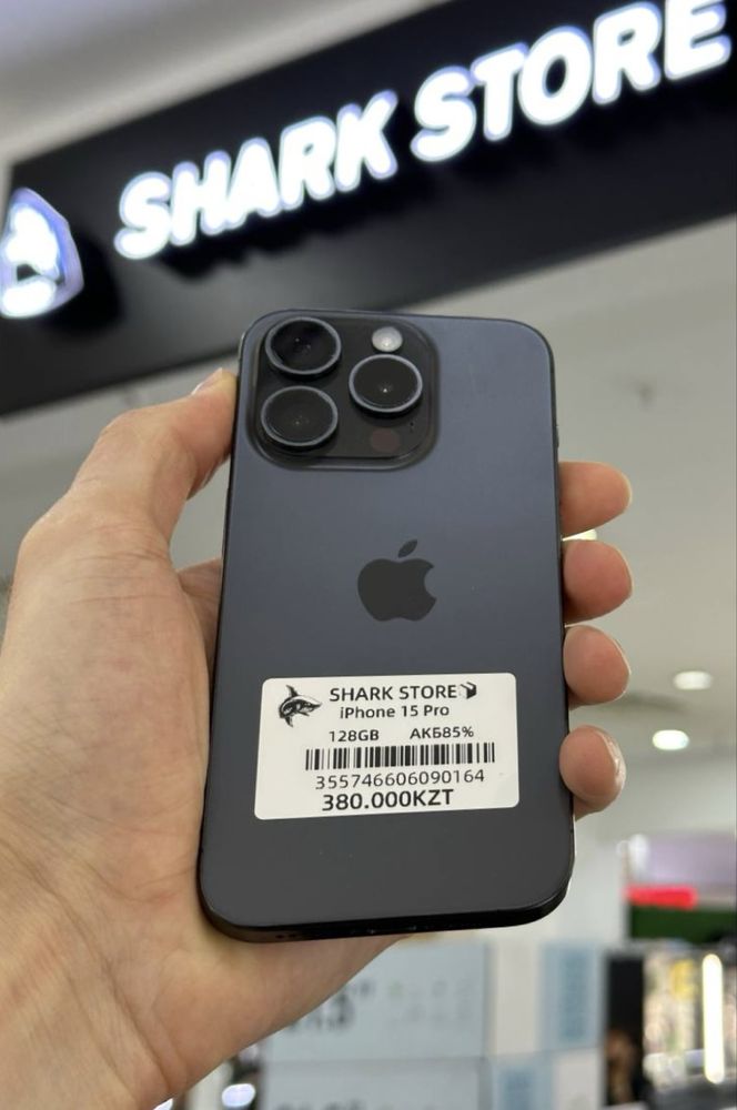 iPhone 15 Pro