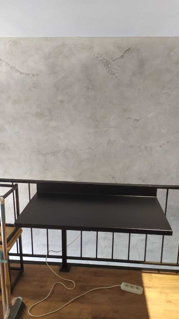 Декоративная штукатурка под бетон. Trafaret. ART BETON. Травертин.