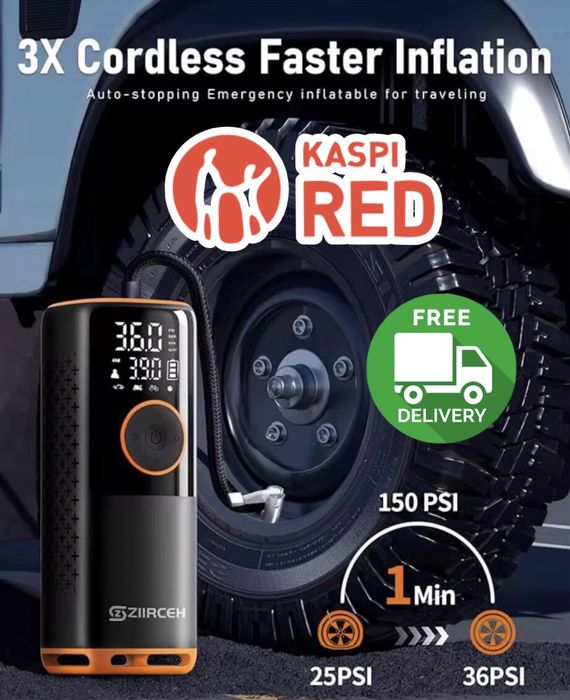 Автокомпрессор беспроводной цифровой насос электрический с гарантией