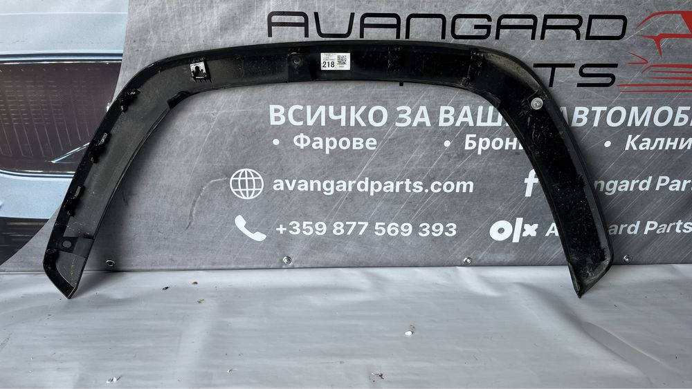 2 броя предна дясна вежда/надкалник Toyota Rav4 5 (2018-2024)