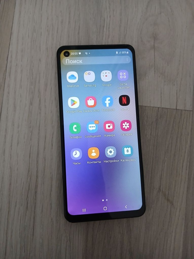 Samsung a21s 3/32