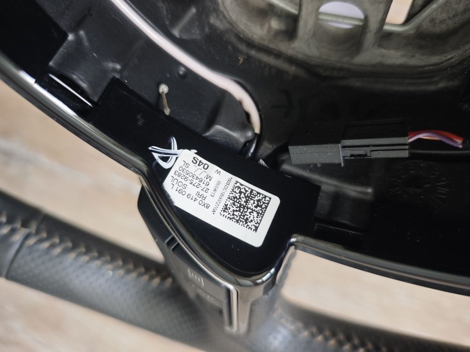 Волан Audi A6 C7