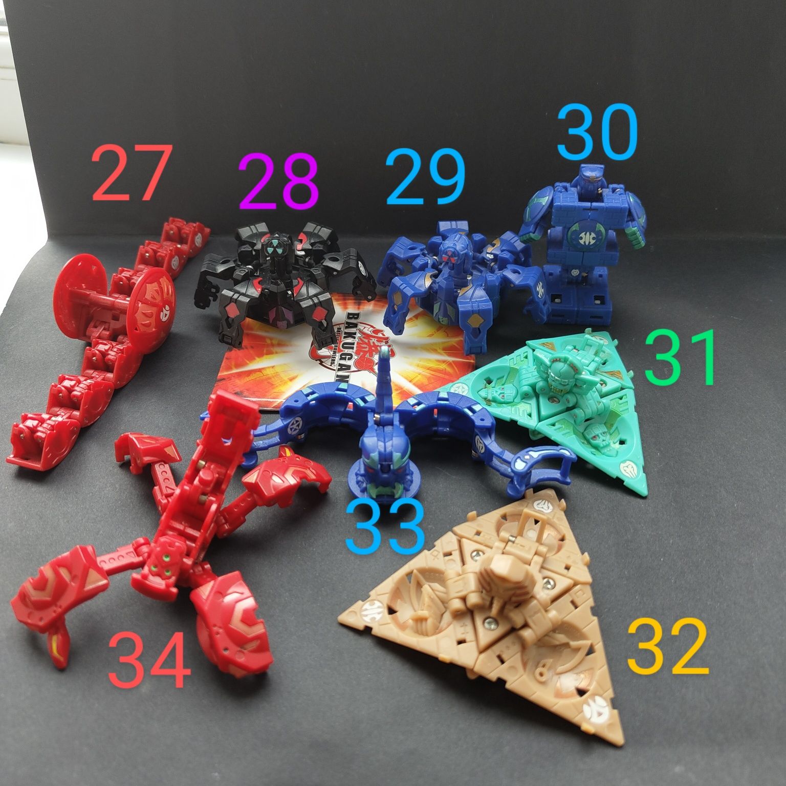 Bakugan seria veche