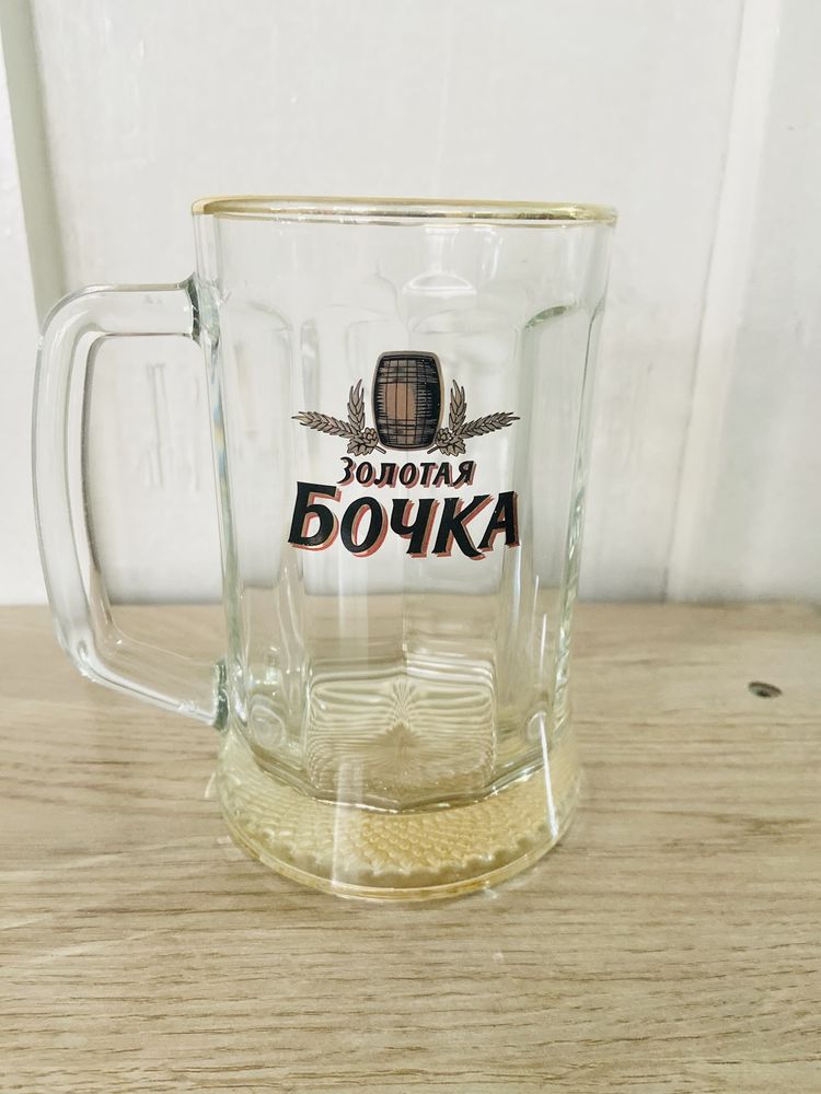 посуда-бидоны и бокалы
