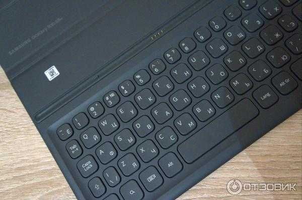 Samsung Galaxy Tab S5e Klavyaturasi chexoli bilan