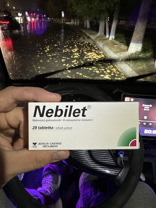 Лекартво для здоровья