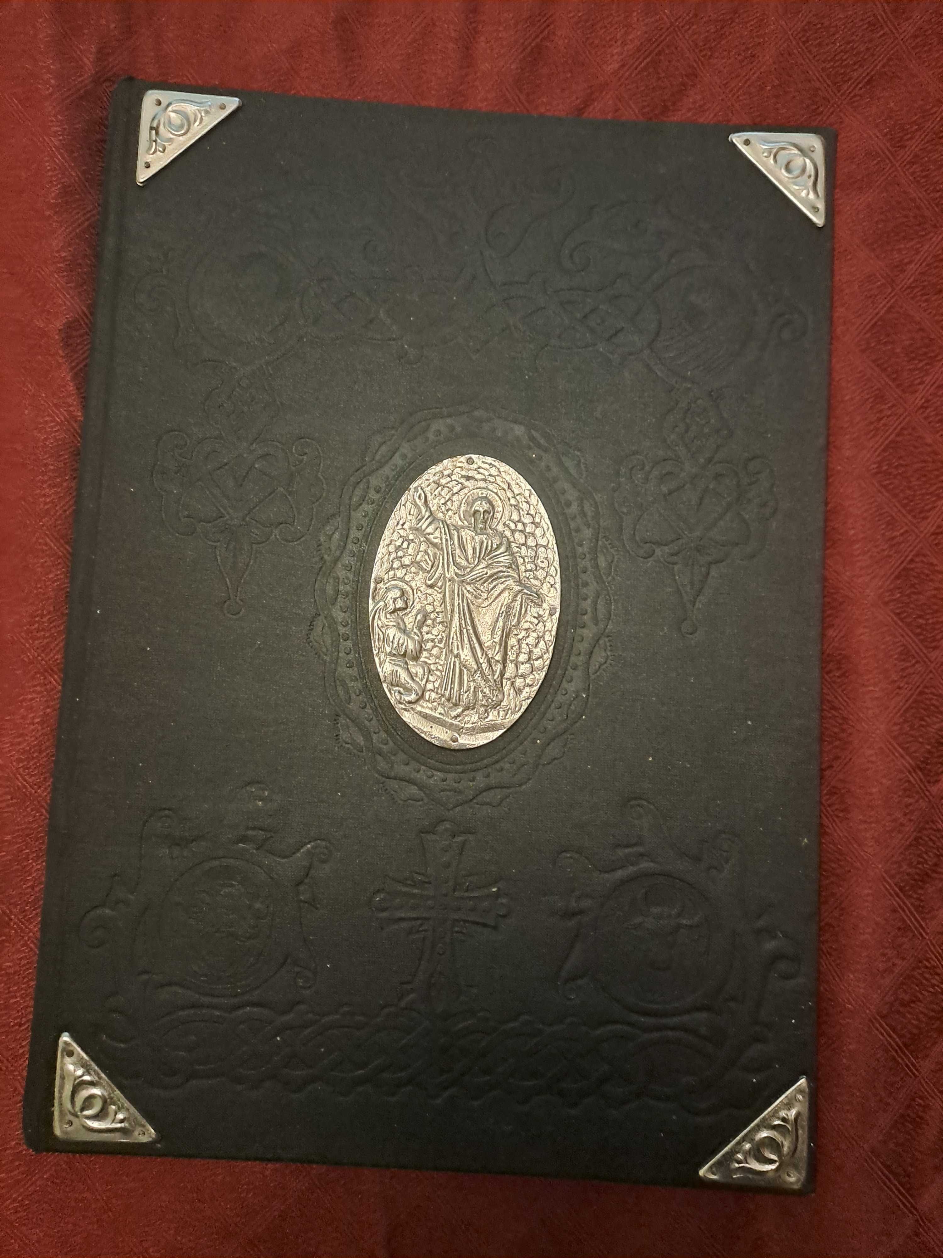 Редки и скъпи книги!!