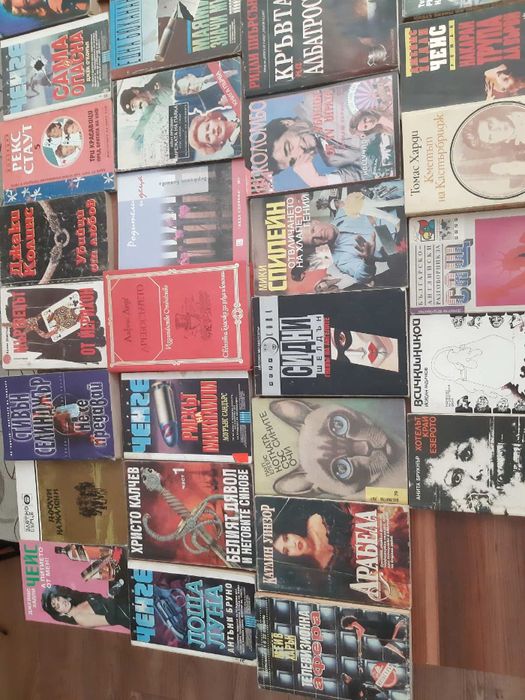 Книги художествена литература по 1,2лв