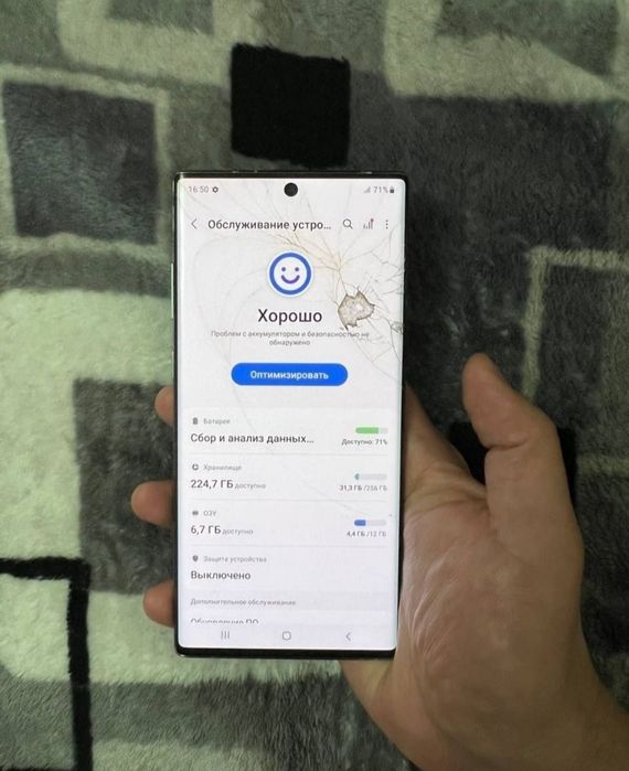 Srochna Sotiladi Samsung Galaxy Note 10 Plus 5G 12+12/256Gb Original