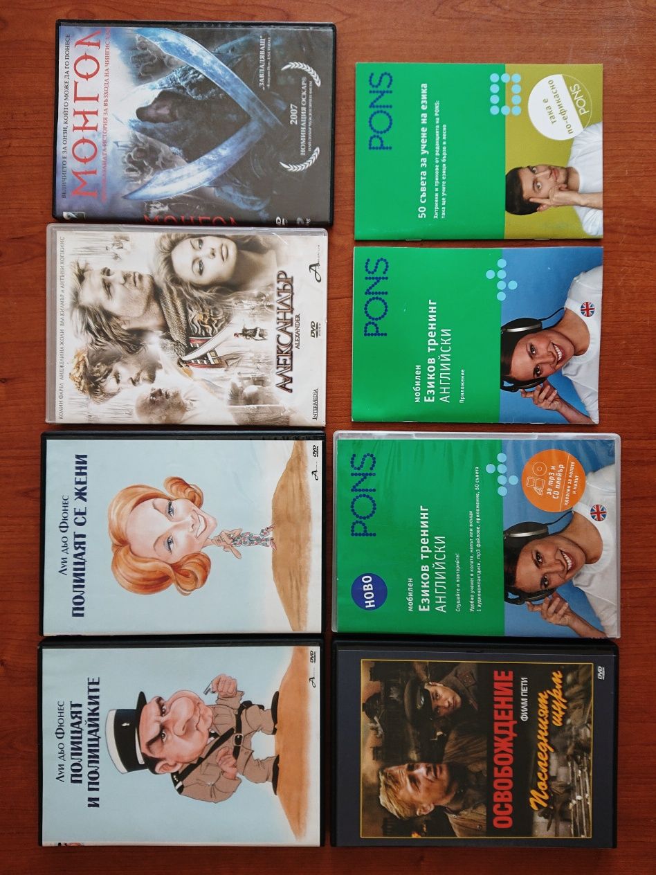 Скорост 2, Монгол, Вампири, Ледена епоха, Трансформ., Александър и др