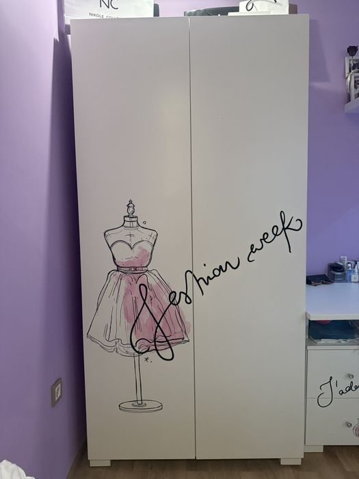 Стая за момиче,запазена без забележки