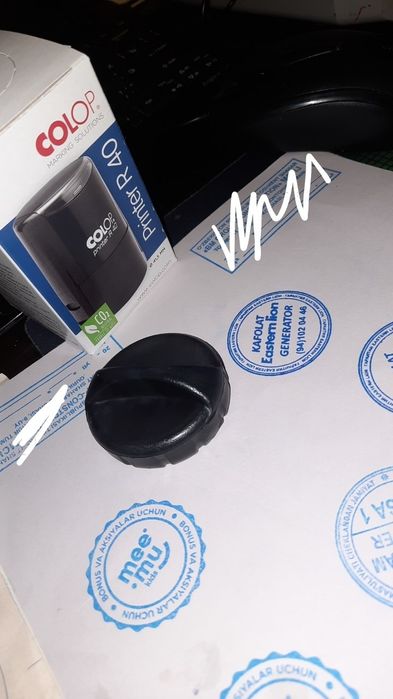 Pechat. Shtamp.Kutubxona uchun.muhr.