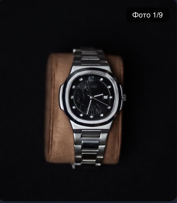 Фосфорные часы-PhosTime