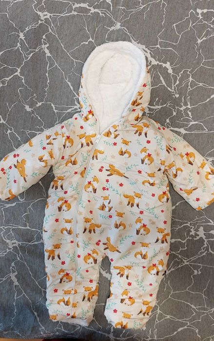 Космонавт за момиче