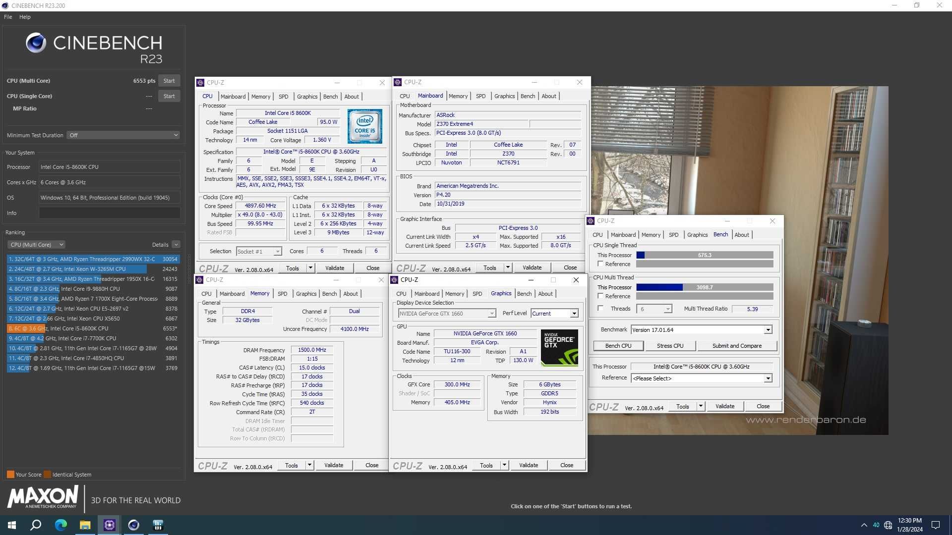 процесор intel core i5-8600K LGA1151 6-ядрен